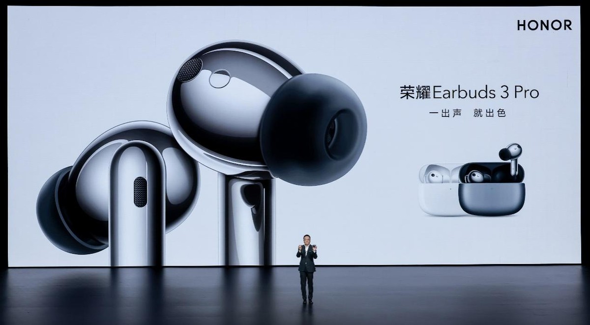 ��ҫ�����������TWS�����콢����ҫEarbuds 3 Pro�ۼ�899Ԫ