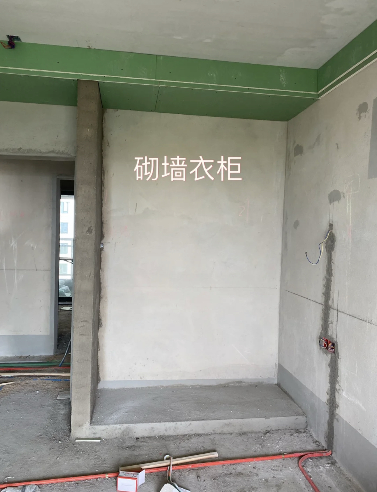 拉毛是啥？界面剂又是啥？搞明白10个装修名词，装修不再一头雾水