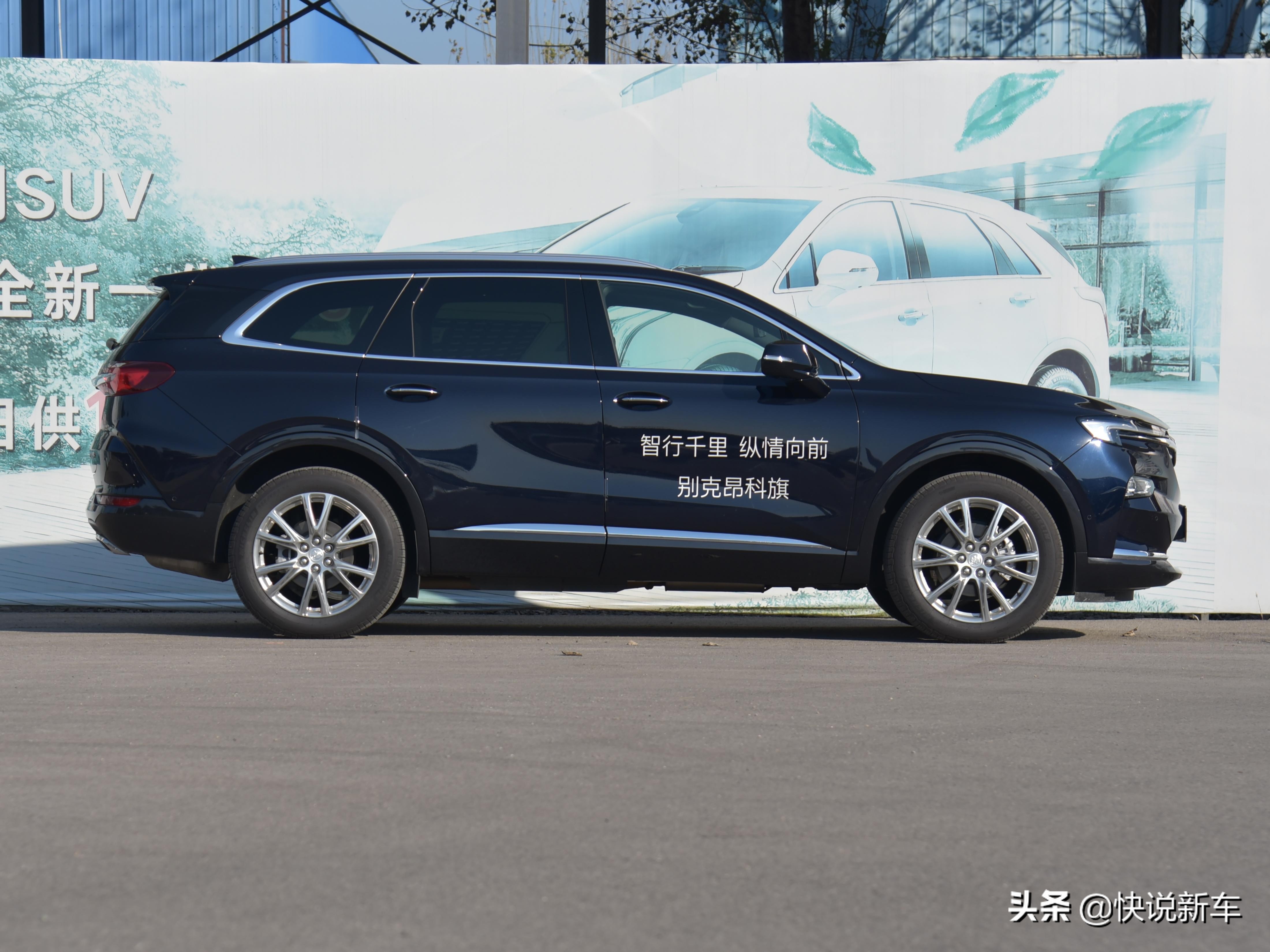 这两年别克汽车明显开始发力suv车型市场了,旗下的suv车型矩阵越来越