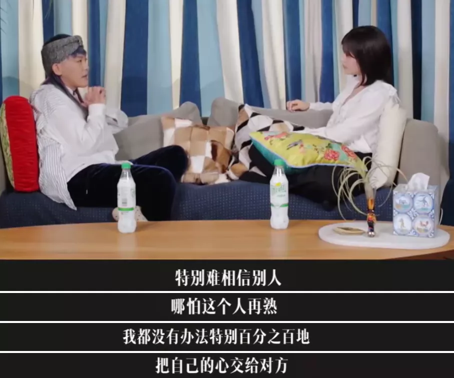 姜思达公开性取向,开赤裸粉丝见面会:他是坦率,还是炒作?