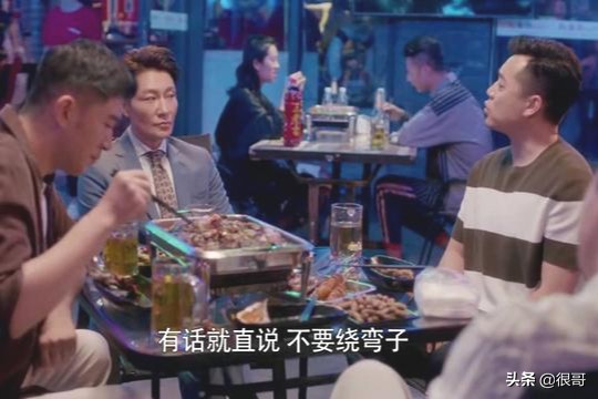 《庭外》中的脸熟，霍青是反派专业户，栾元晖隔着屏幕都让人害怕