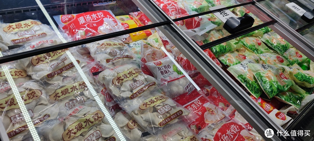 测评 | 一次吃了13款水饺，终于找到速冻水饺之王！还有选购攻略