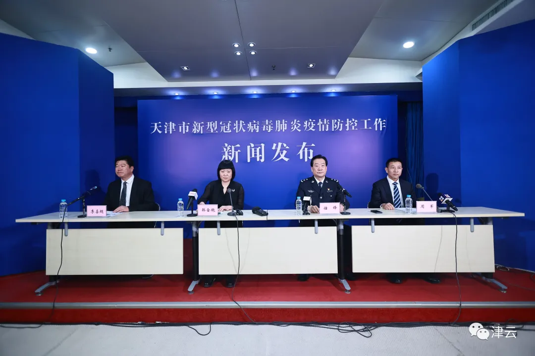 今日，郑州9城区全员核酸检测/金水、中原两区新增7个封控区/郑州公布8名病例活动轨迹/汤阴全县锁门闭户