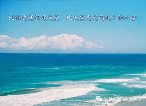 得失辩证法！高考作文参考范文《超越得失，通达人生》