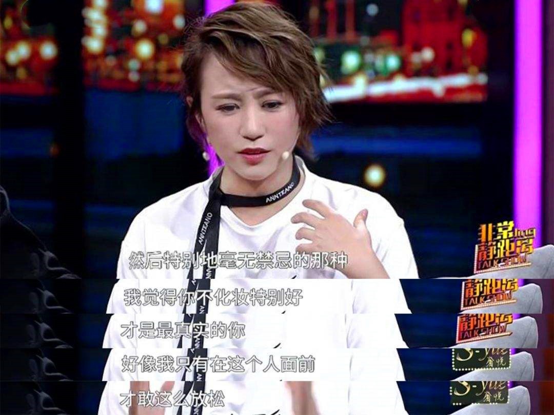 女星嫁“小老公”，被嘲像母子、婆婆公开嫌弃，后悔曾经的选择吗