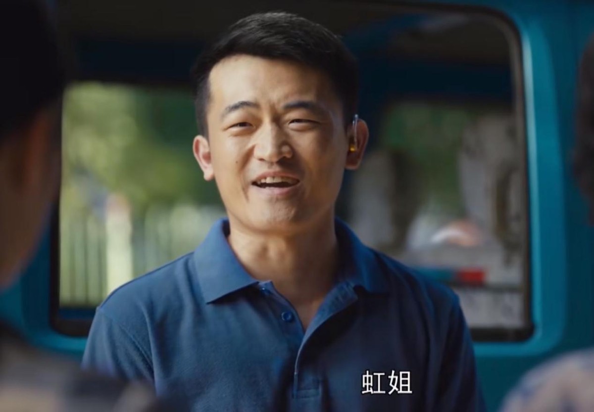 娱乐圈是个圈，《幸福到万家》最“丑”的配角，朋友圈却全是大咖