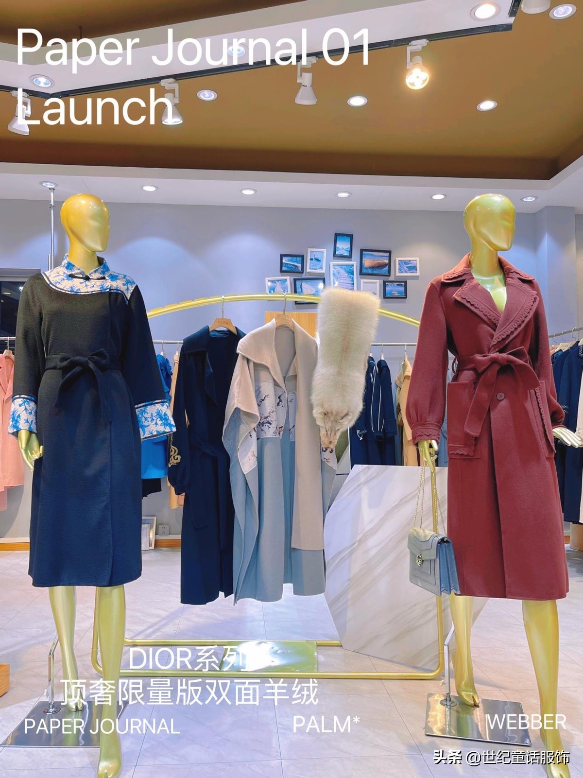 七月营销篇｜三种营销方法让顾客产生占便宜的快感