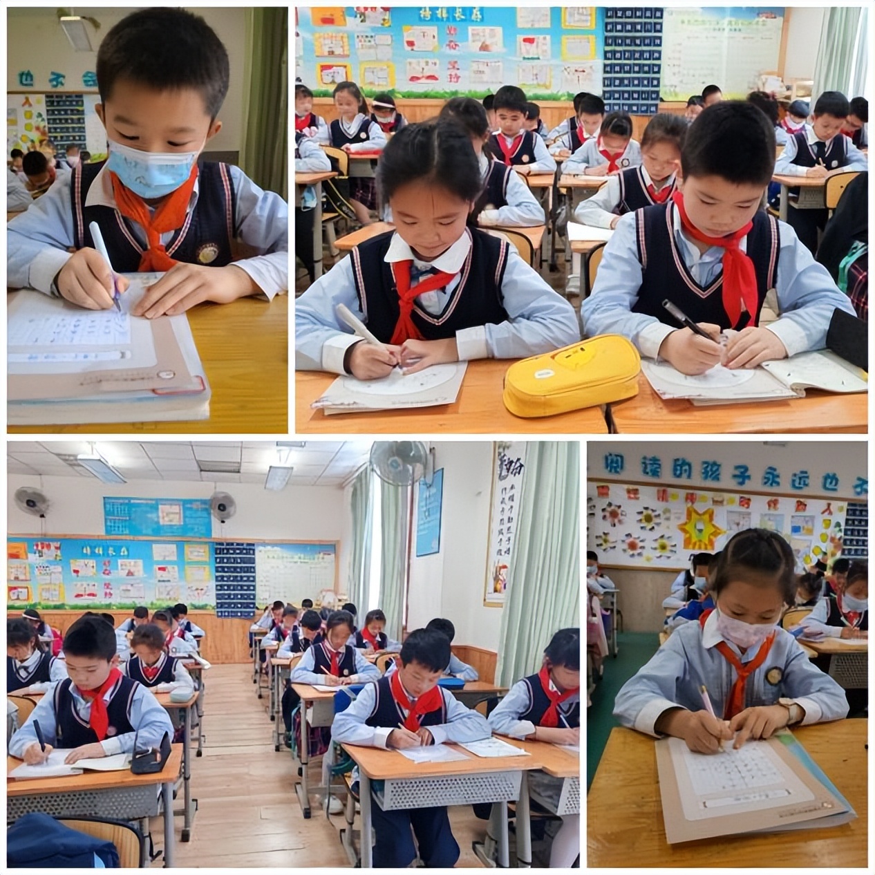 中和小学举行2022年春季学期语文素养系列活动之“硬笔书法比赛