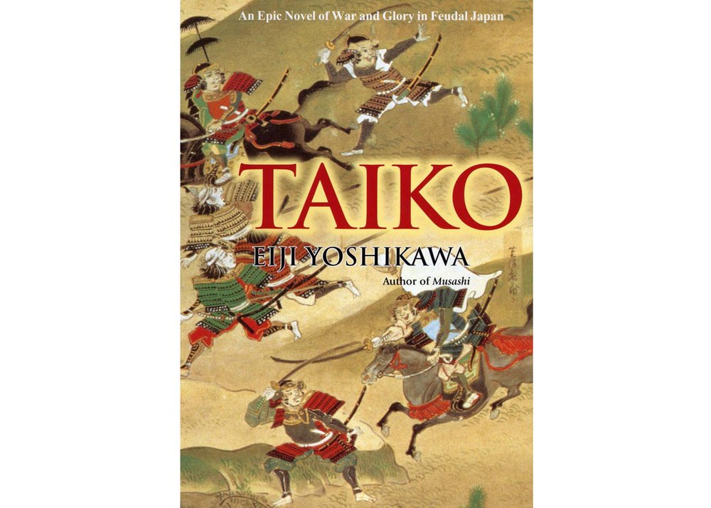 有史以来最好的 50 本日本书籍