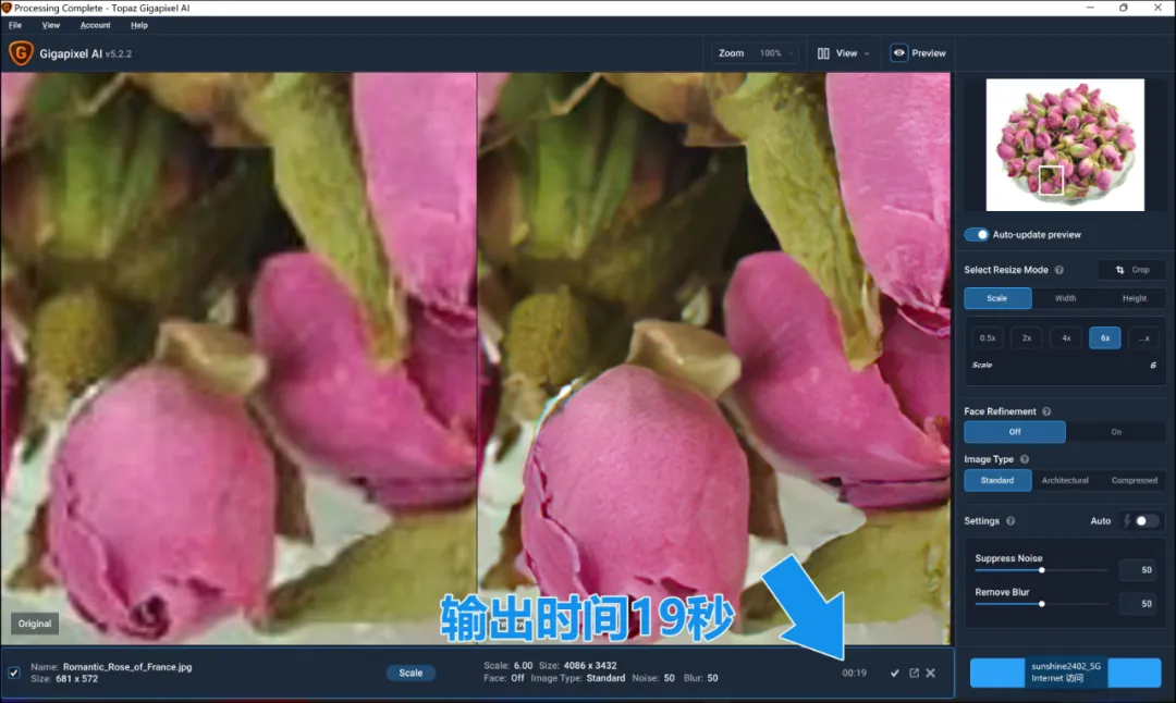 RedmiBook Pro 15增强版评测,挤牙膏?还是真香机?