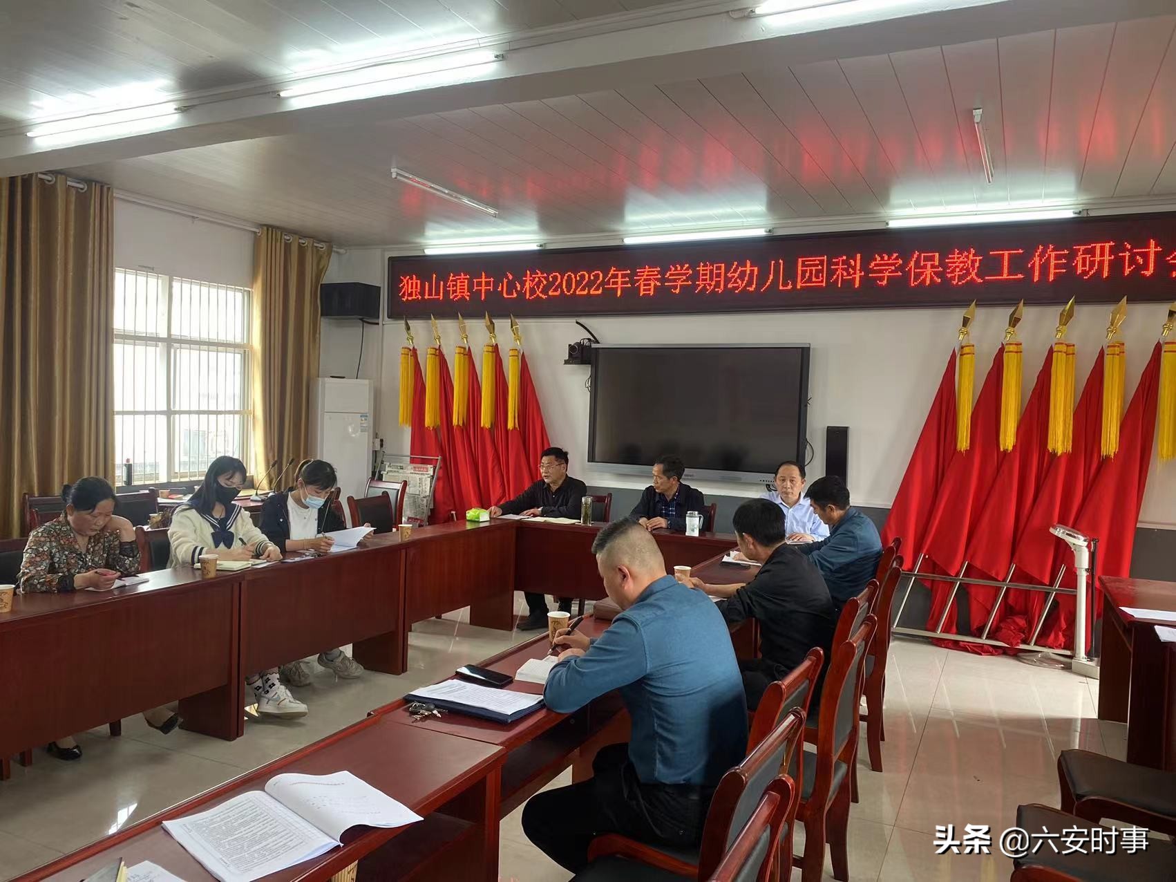 獨(dú)山鎮(zhèn)中心學(xué)校召開“2022年研討會(huì)”(圖5)