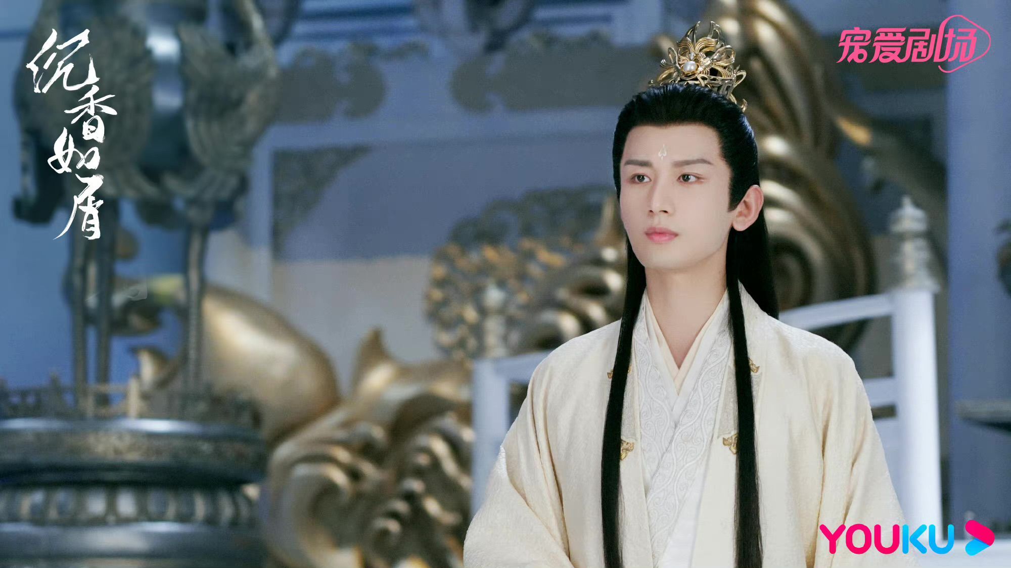 《沉香如屑》[百度云](超清加长版)[百度云]盘【1080P】完整无删减资源已更新 - 小轻秀场