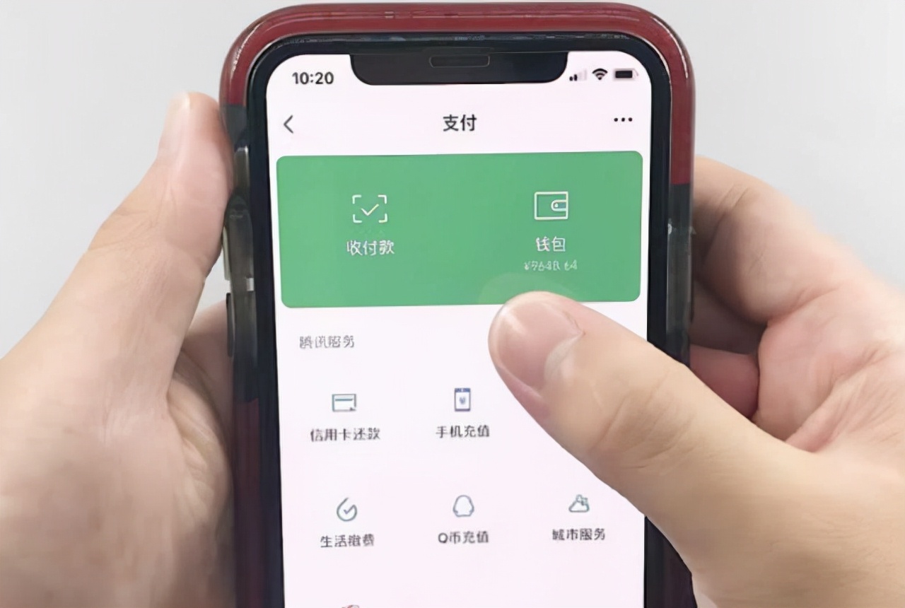 银行卡无故被消费扣钱（银行卡自动扣款怎么取消）