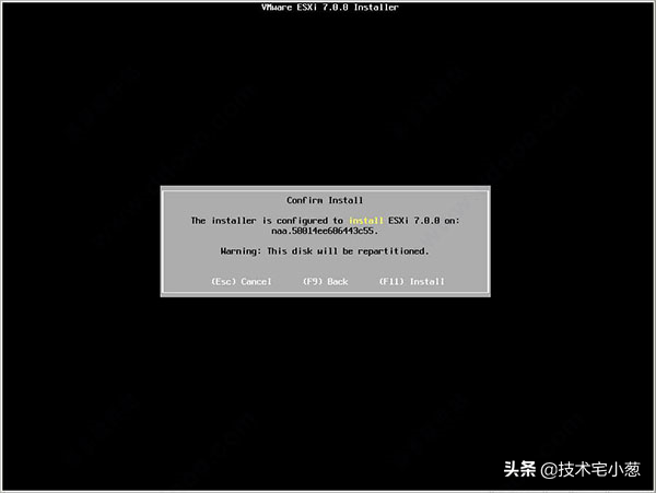vmware esxi 7部署及授权方法