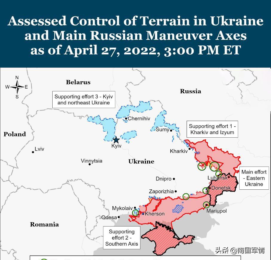 俄罗斯乌克兰边界冲突事件的最新进展，第64天，乌东决战面临三大变数(附2023年最新排行榜前十名单)