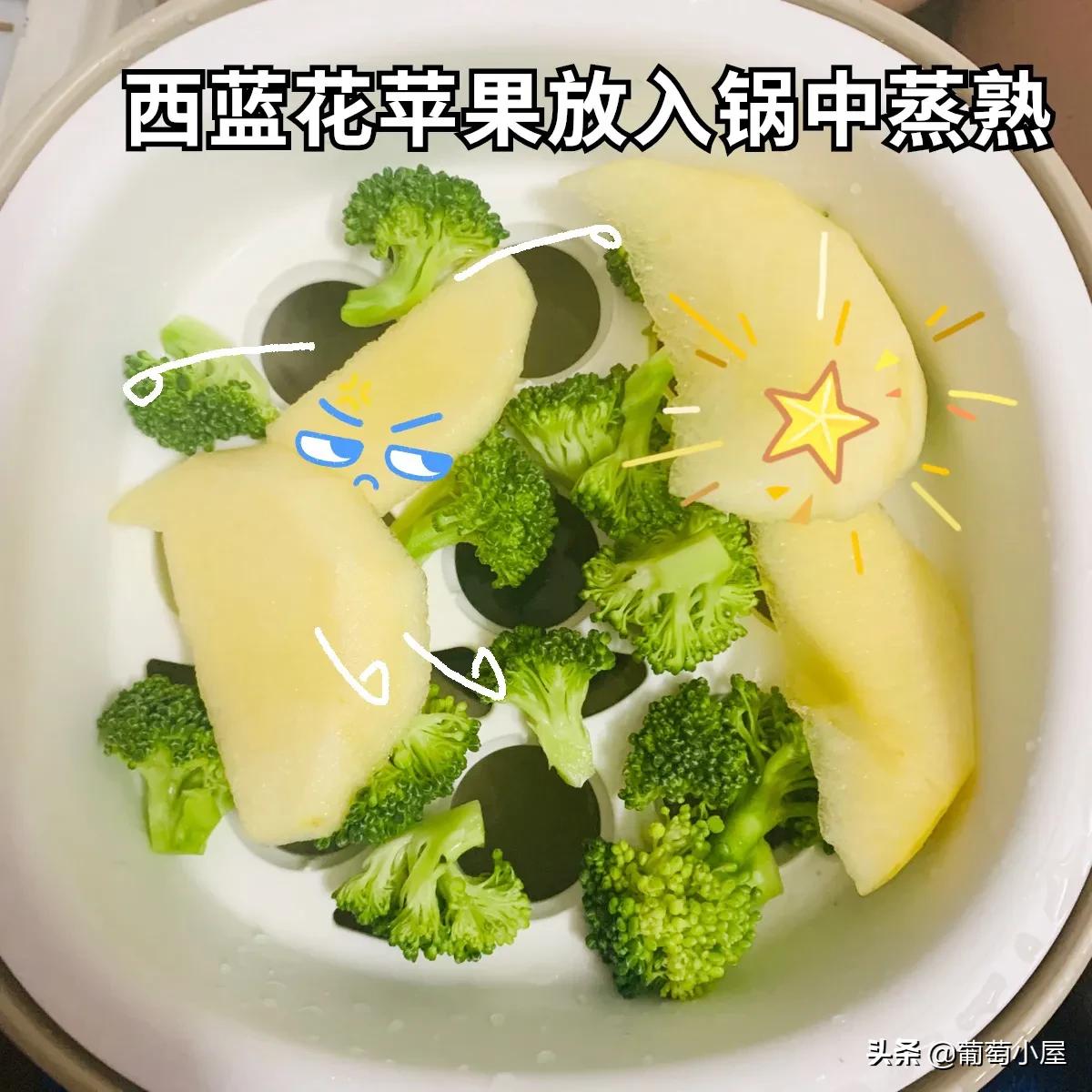 西兰花泥辅食怎么做（手把手教你做味道可口的辅食）