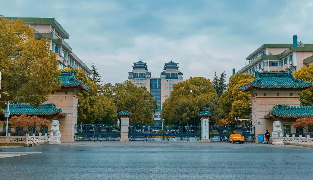 中南民族大学2022年教师岗位招聘66人公告