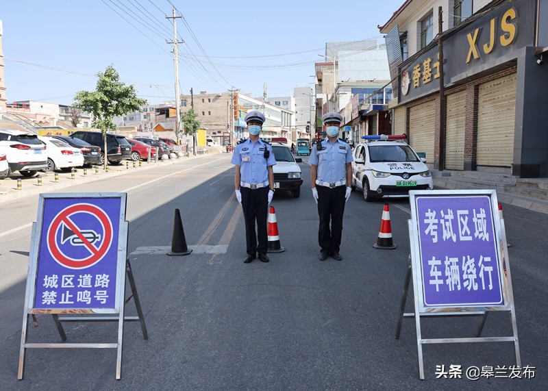 ��������ȫ���ػ�׷������