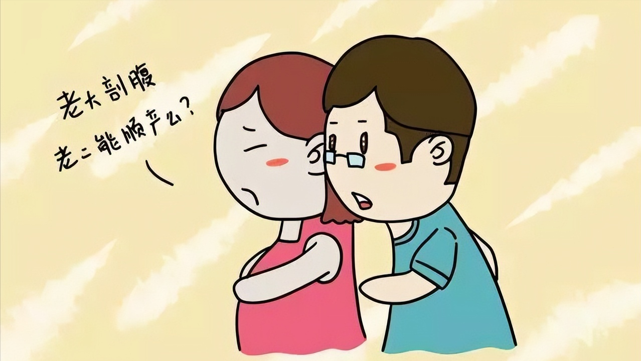 二胎和头胎最佳年龄差是？研究总结：年龄差对孩子和家庭的影响
