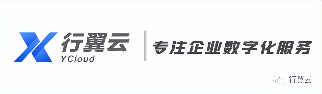 Dslink不需要接口也能实现系统集成？