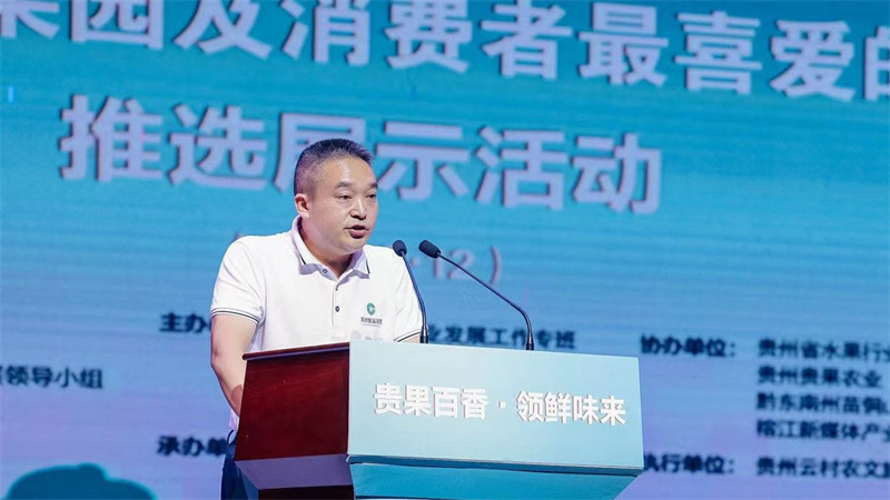 2022�ꡰ������㡤����ζ����ϵ�л�ڴӽ�����