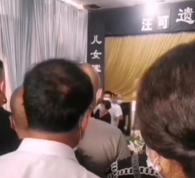 戏剧演员汪珂突发心脏病去世，终年54岁，系刘忠河大女婿及接班人