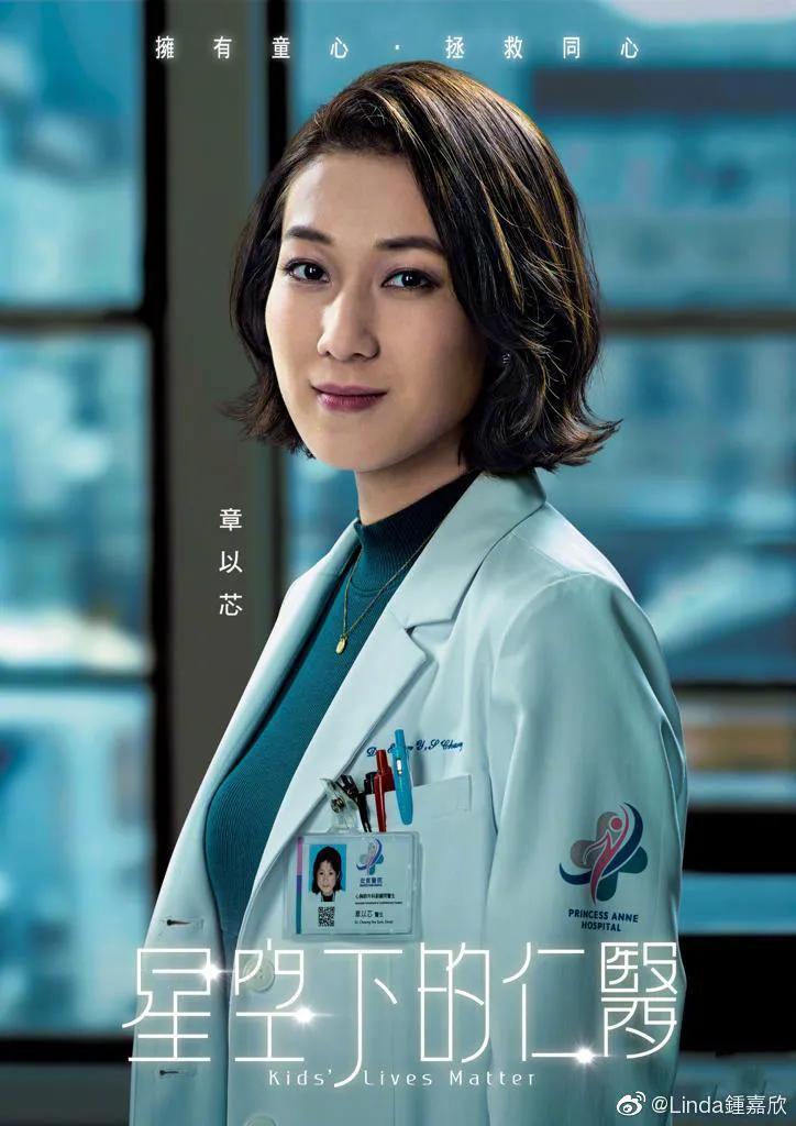 钟嘉欣和儿子合拍写真温馨有爱，3岁Jared帅气有个性，镜头感满满