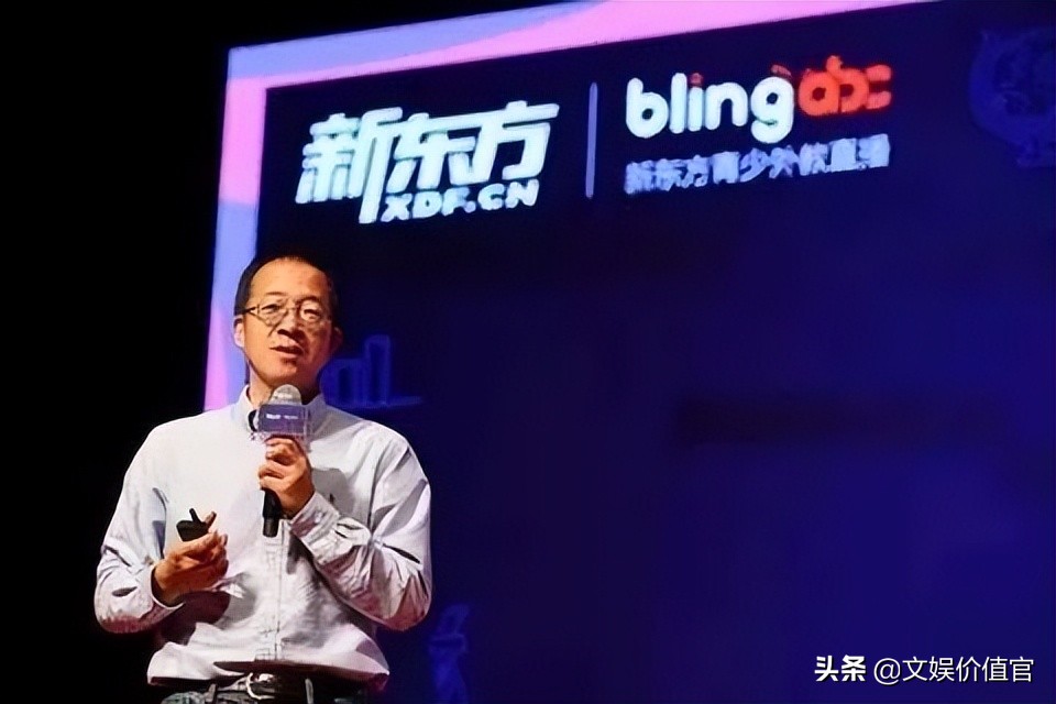 专访丨失业教培人，有人收入倍增、有人回乡“躺平”