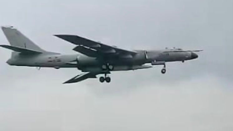 ��ý��H6N���Ϊ�й���һ��Զ���޼ʺ�ը���������Χ����������