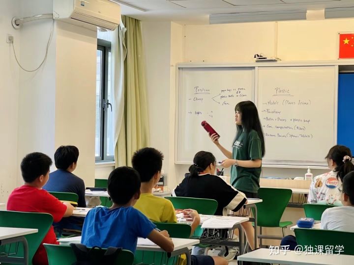 「独课留学」独课携手平和打造暑期封闭营！剑指英国G5院校