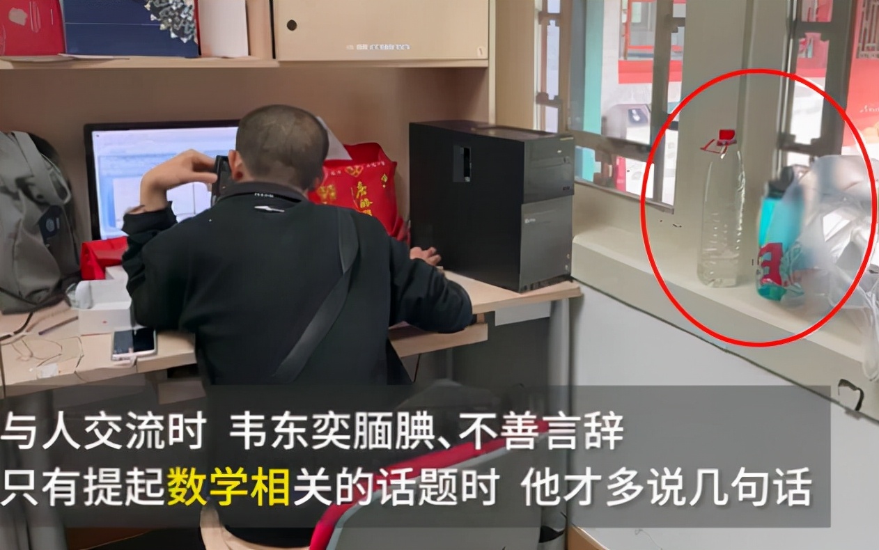 “畅谈数学的样子迷人”，北大学生晒韦神课堂，听课人数力破传言