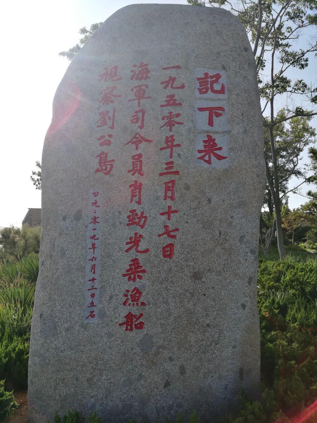 �����Һ�ĸ�ж���Ҫ�����������ʷ��֪����