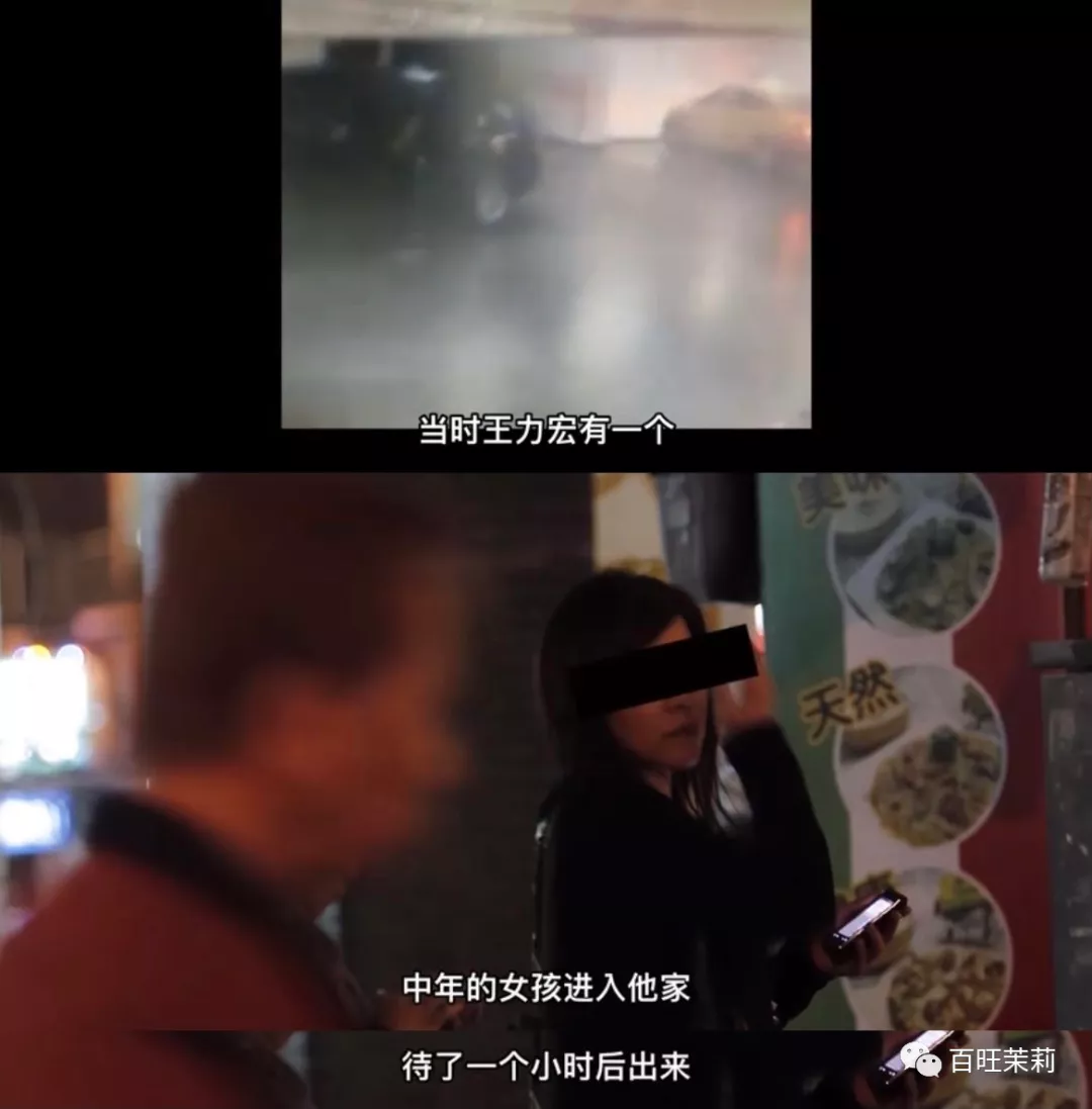 美女倒霉,从心疼男人开始
