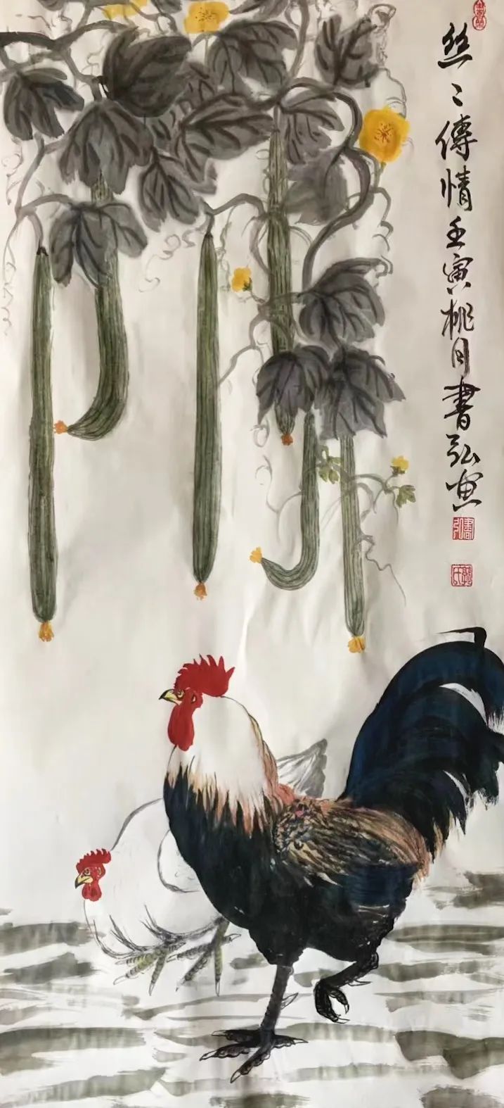 郭润民 | 艺术为人民——中国当代书画名家优秀作品展