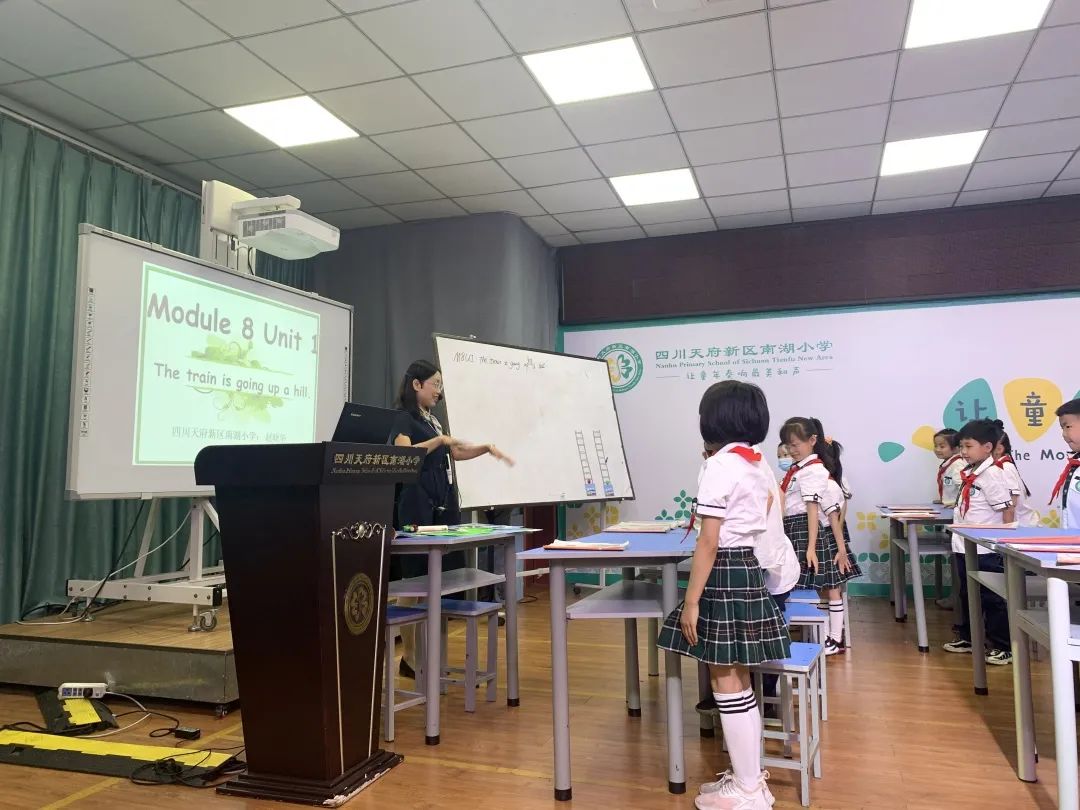 天府新区南湖小学（含北区）2022春教学节综合组展示活动如期进行