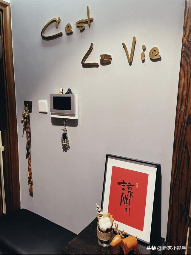 看她家入住6年的房子，很有生活气息，主卧不要“床”太爽了