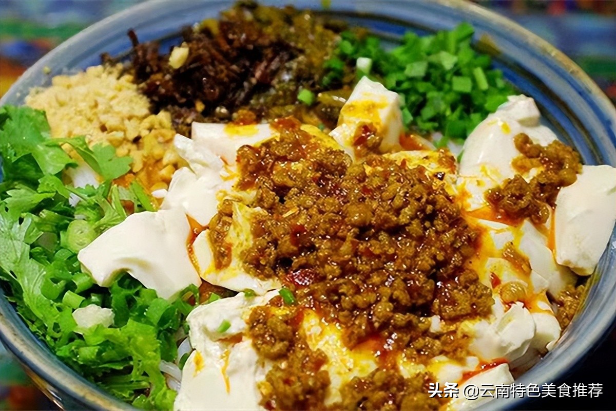 一天一道滇菜 | 豆花米线:香辣 爽滑 吃了还想吃