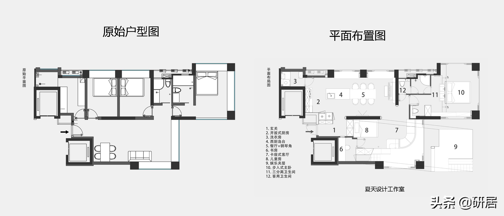 上海太太真有创意，拆掉两间房当餐厅，设计滑梯与夹层，太舒适了