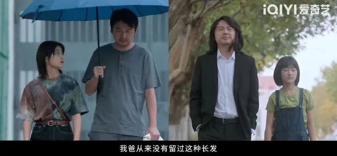 《天才基本法》今日定档，张子枫张新成暗恋氛围感拉满