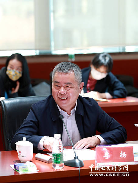 加快建设世界级名刊名社——《中国社会科学》编委会2022年全体会议在京举行