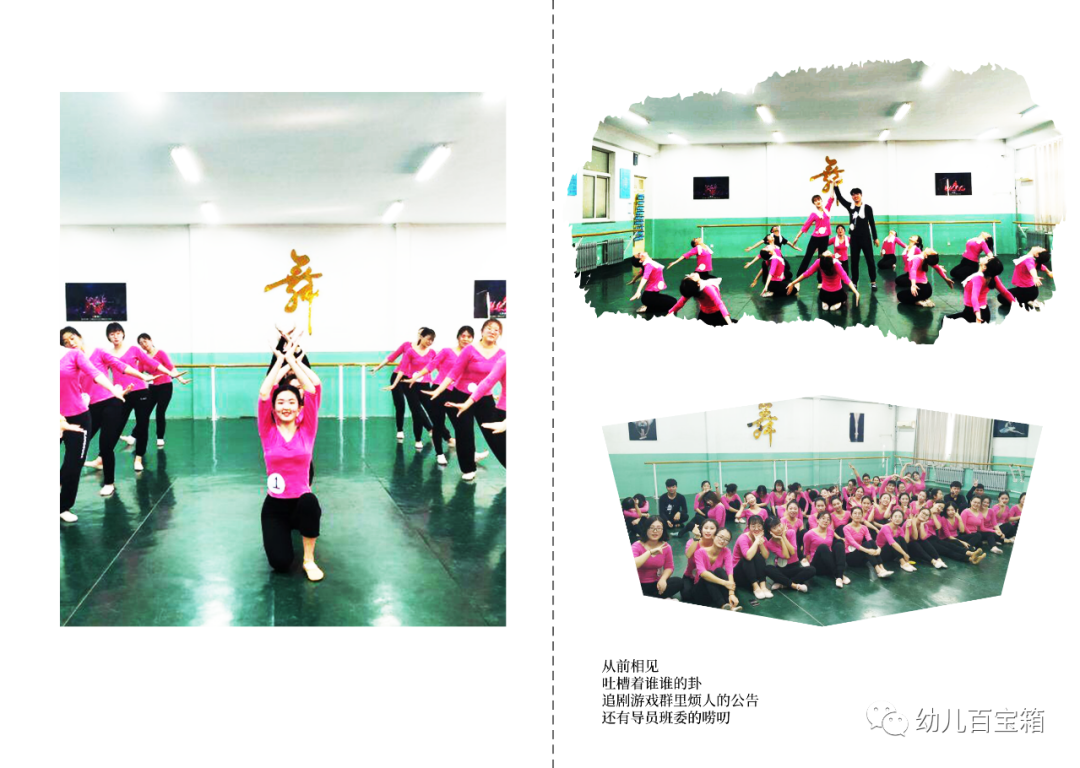 凤凰花开｜我的大学四年——毕业亦开始，不叁有你