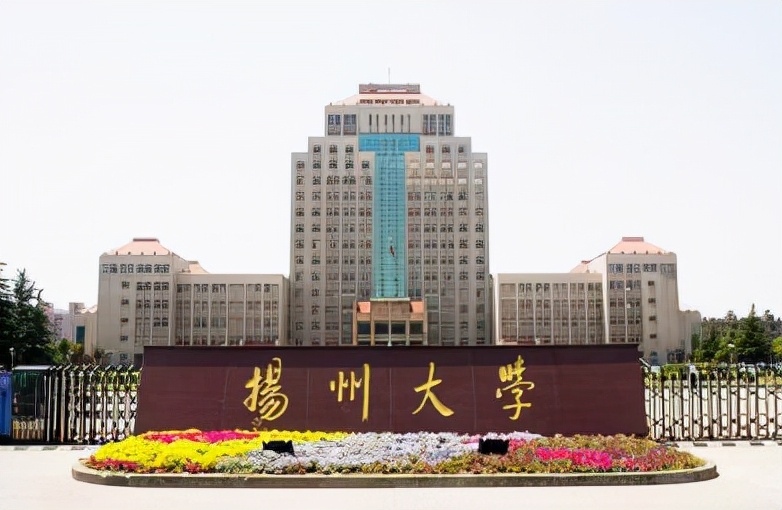 江苏省高校排名发布，南京工业大学脱颖而出，扬州大学排名垫底