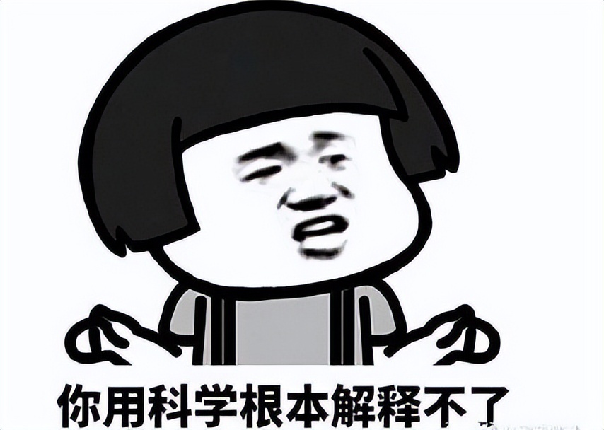 男子着迷Coser女主 后男扮女装入圈只为一张签名海报！-哪边嗨