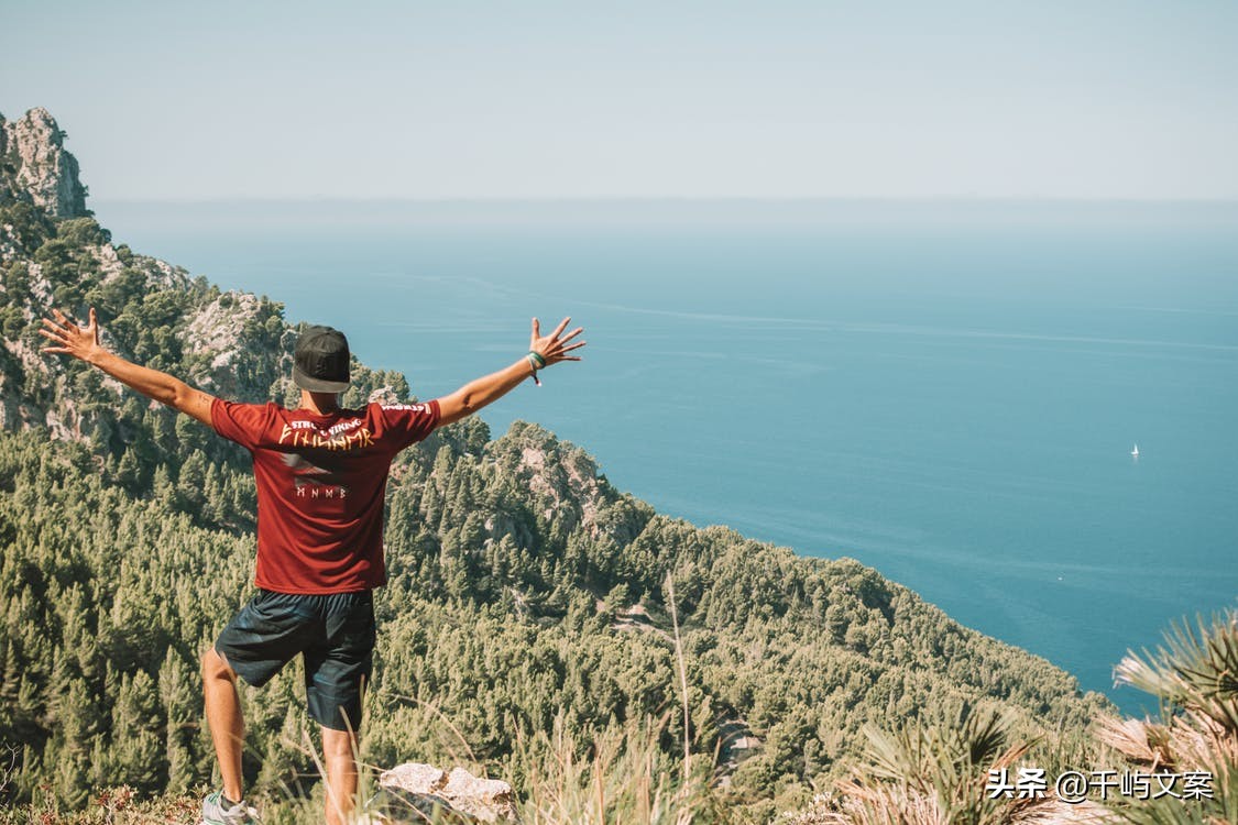 旅行途中的朋友圈文案 旅游简短唯美句子