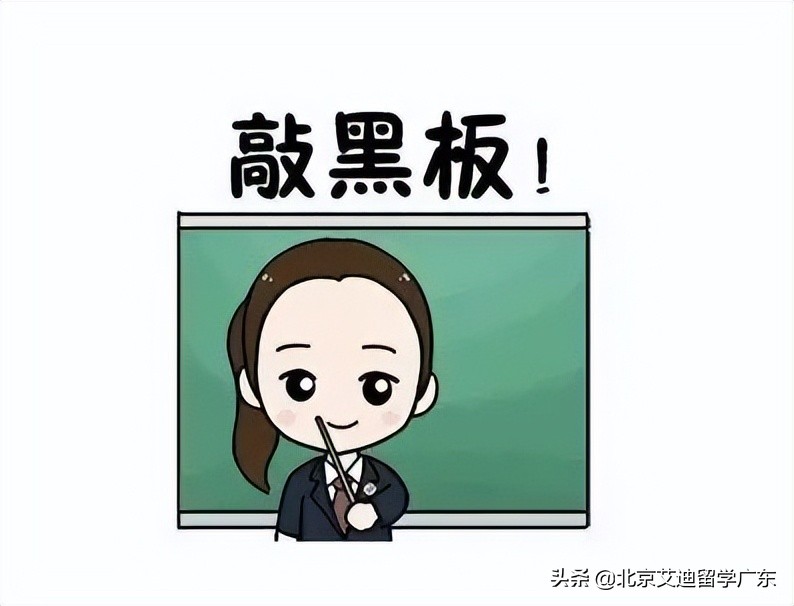 大数据请把这篇推给高考生：高考后申校方案和思路