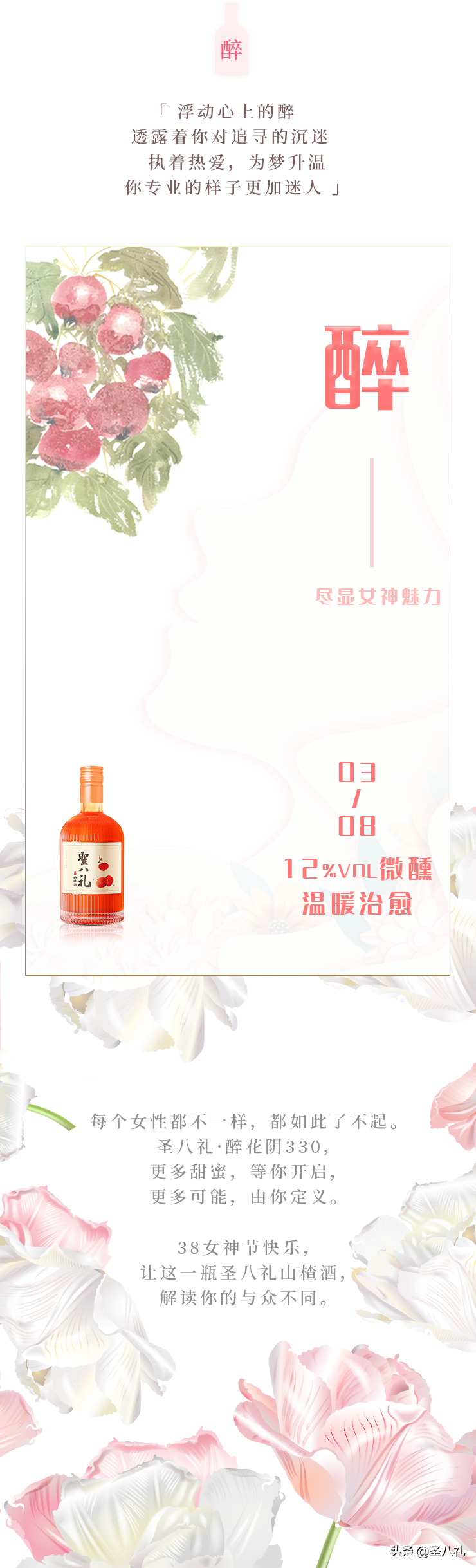 ʥ����ɽ髾ƣ�����Ů��ڵ�ר������