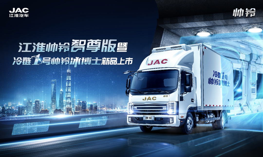 ����˧�������������1�� ˧�����ʿ��Ʒ����ҫ����