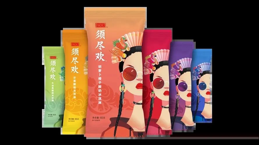國潮+創(chuàng)新 冰淇淋大戰(zhàn)已打響