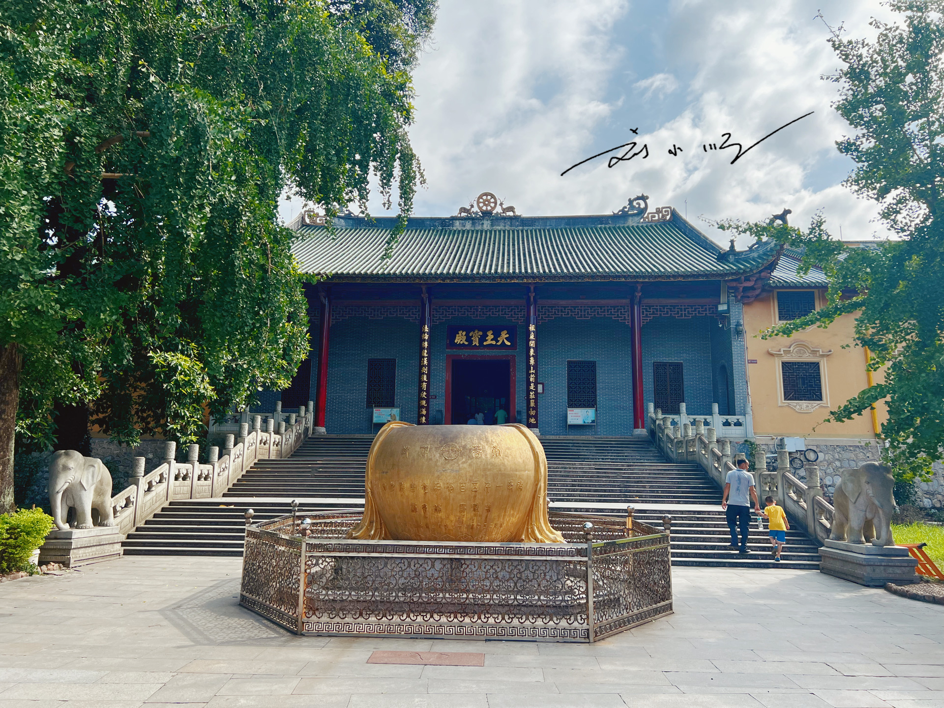 韶关"南华禅寺"是最早被确定为"汉族地区佛教全国重点寺院"的寺庙之一