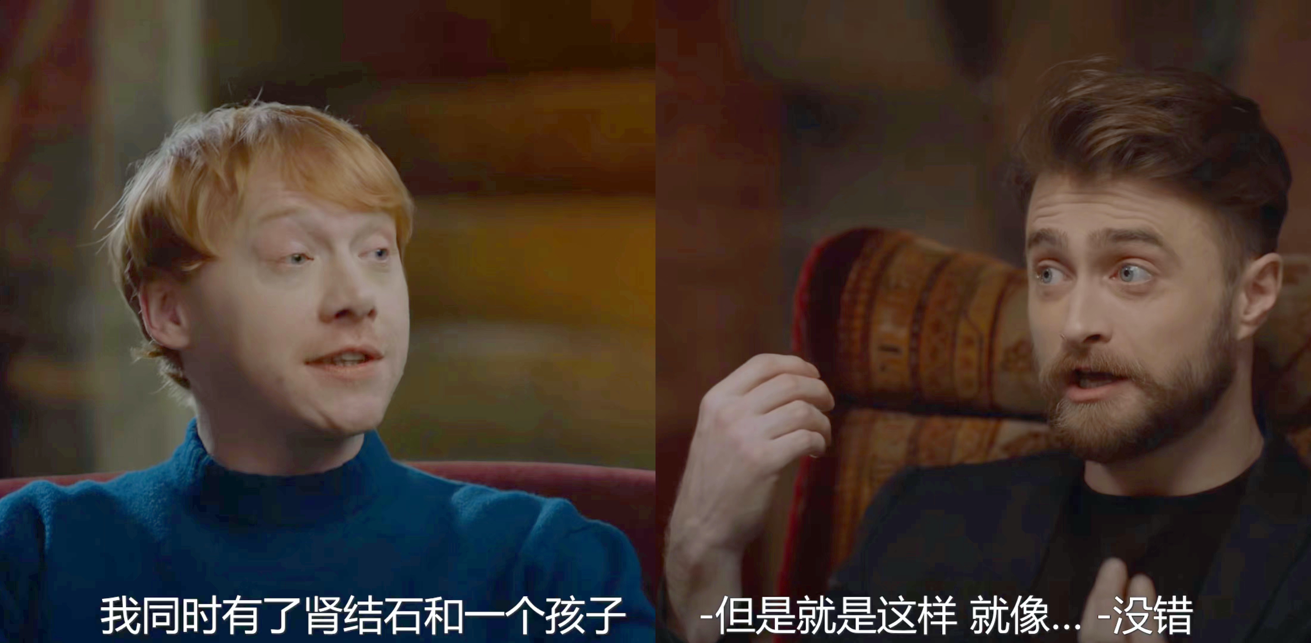 《哈利波特》配角发展不输主角，有人演蝙蝠侠，有人成奥斯卡影帝